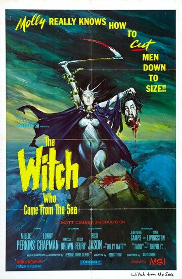 Ведьма, явившаяся из моря фильм (1976)