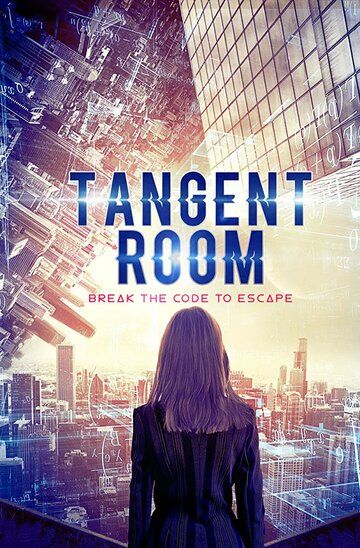 Tangent Room фильм (2017)
