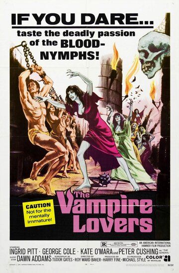 Любовницы вампирши фильм (1970)