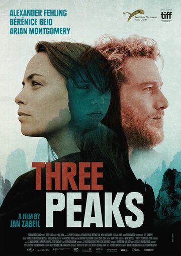 Три вершины фильм (2017)