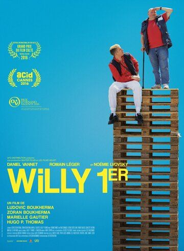 Вилли I фильм (2016)