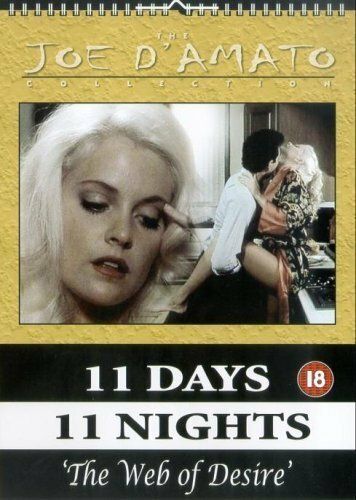 Одиннадцать дней, одиннадцать ночей, часть 2 фильм (1991)