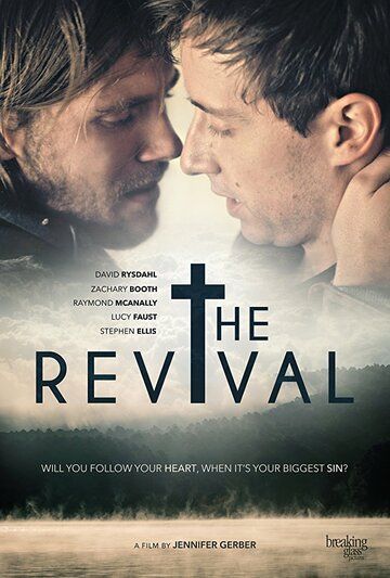 The Revival фильм (2017)