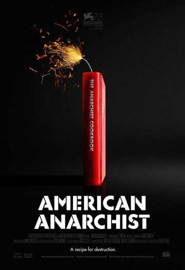 Американский анархист фильм (2016)