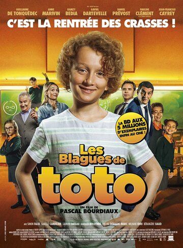 Les blagues de Toto фильм (2020)