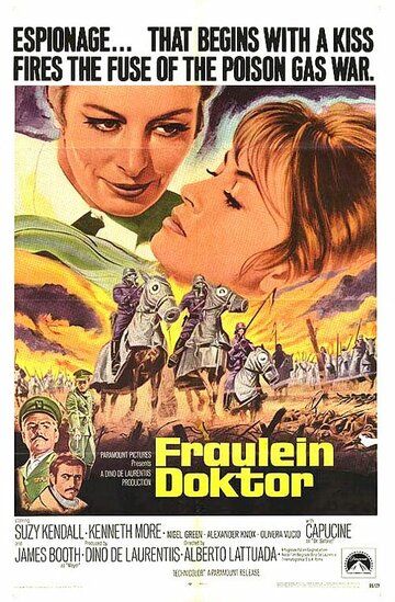 Фрёйляйн Доктор фильм (1969)