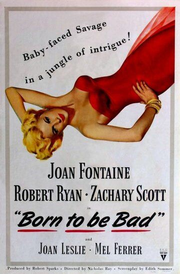 Рожденная быть плохой фильм (1950)