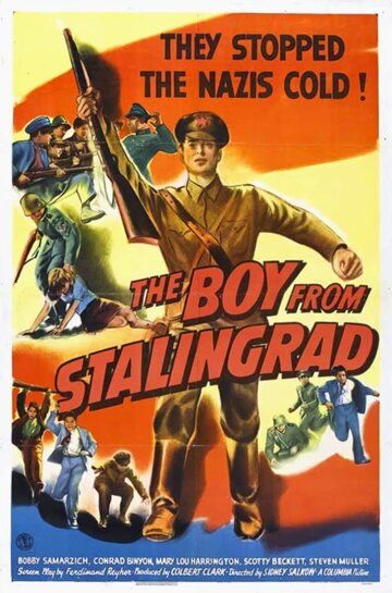 Мальчик из Сталинграда фильм (1943)