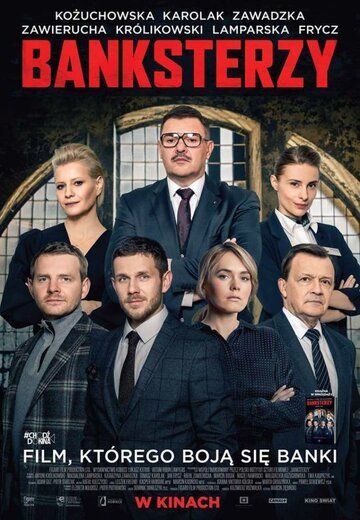 Banksterzy фильм (2020)