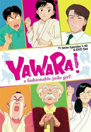Явара! аниме сериал (1989)