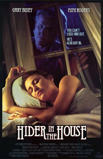 Скрывающийся в доме фильм (1989)