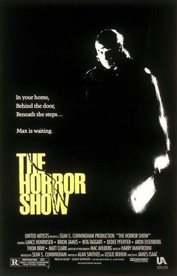 Дом 3: Шоу ужасов фильм (1989)