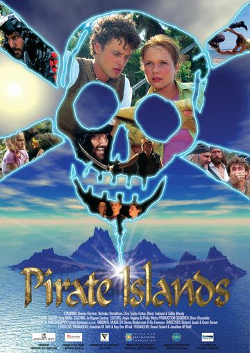 Пиратские острова сериал (2003)