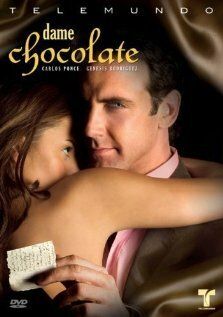 Угости меня шоколадом сериал (2007)