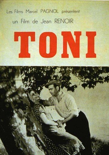 Тони фильм (1934)