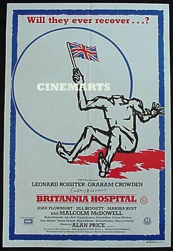 Госпиталь «Британия» фильм (1982)
