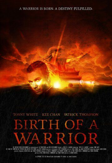 Рождение воина фильм (2012)