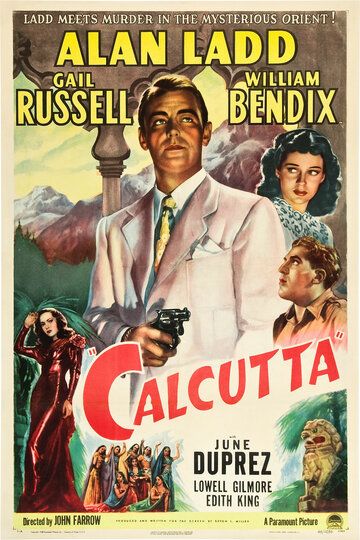 Калькутта фильм (1946)