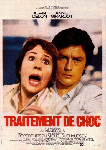 Лечение шоком фильм (1972)