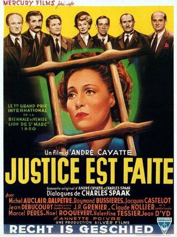 Правосудие свершилось фильм (1950)
