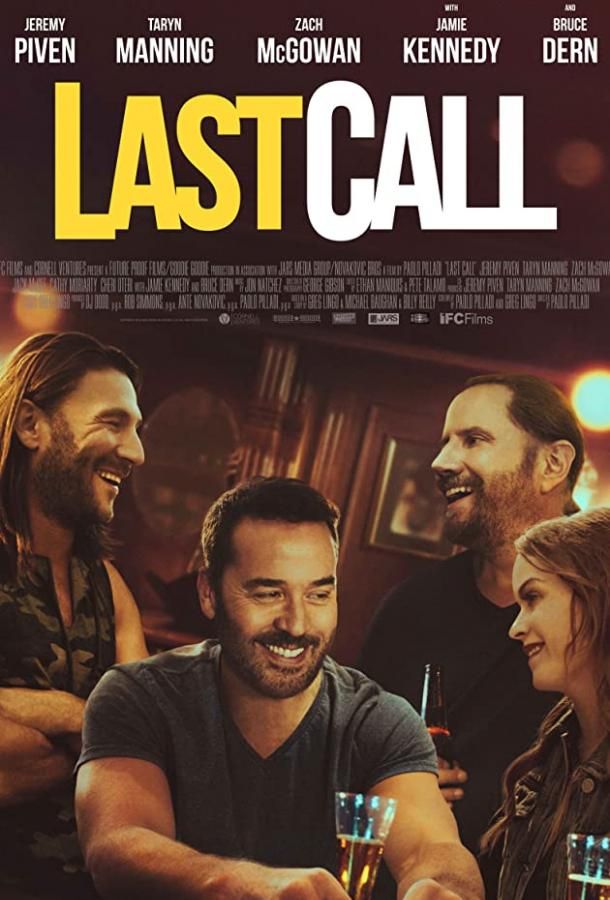 Last Call фильм (2021)