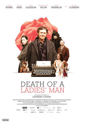 Death of a Ladies' Man фильм (2020)