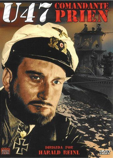 U-47. Капитан-лейтенант Прин фильм (1958)