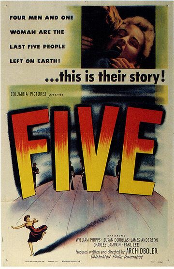Пять фильм (1951)