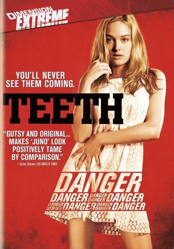 Зубы фильм (2007)