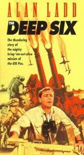 Морская могила фильм (1958)