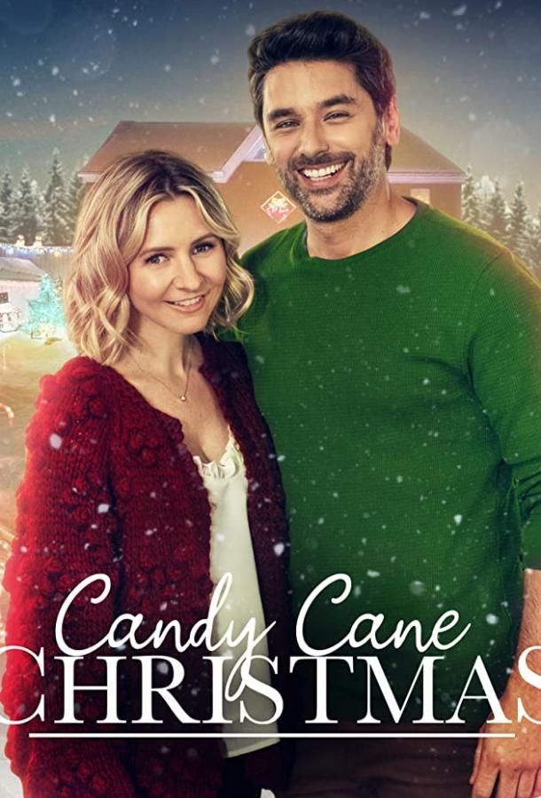 Candy Cane Christmas фильм (2020)