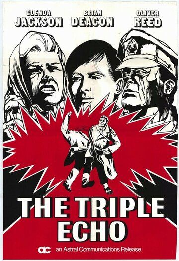 Тройное эхо фильм (1972)