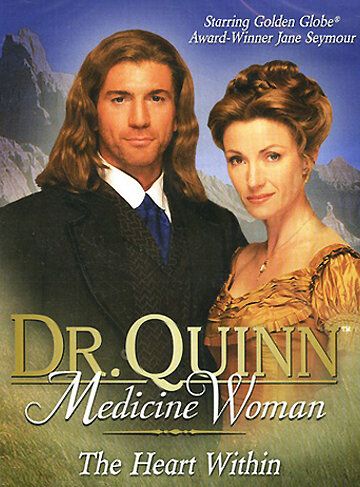 Доктор Куин, женщина врач: От сердца к сердцу фильм (2001)