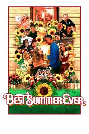 Самое лучшее лето: Мюзикл фильм (2020)