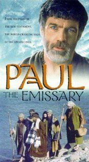 Павел эмиссар фильм (1997)