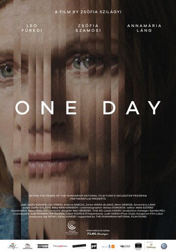 Один день фильм (2018)
