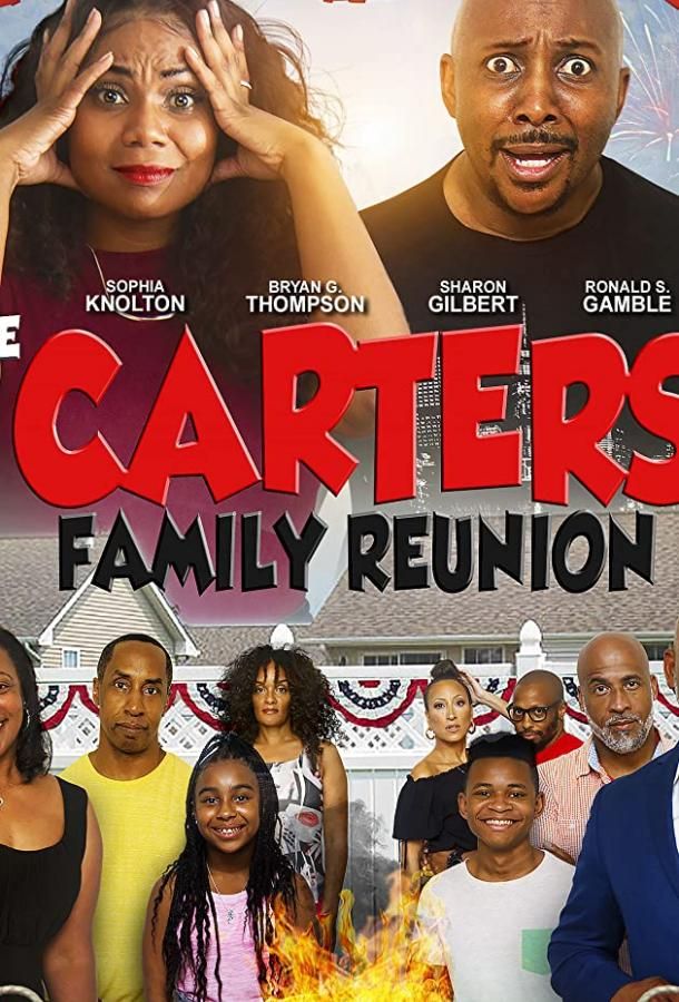 Carter Family Reunion фильм (2021)