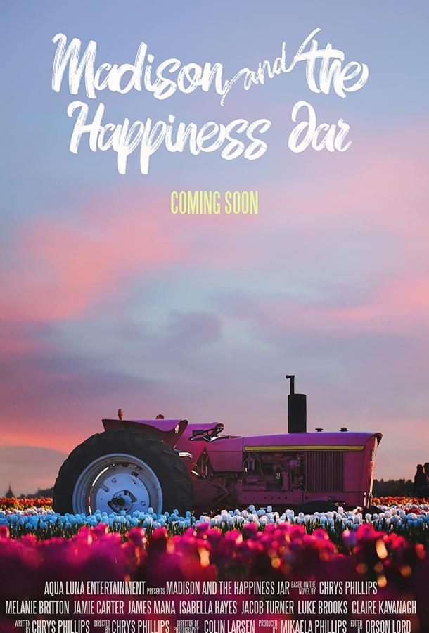 Madison and the Happiness Jar фильм