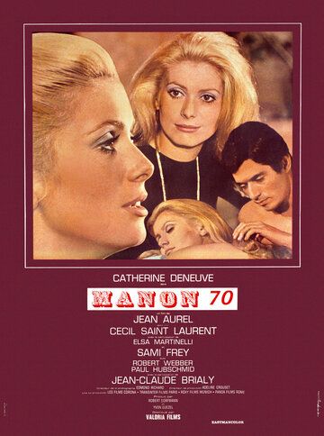 Манон 70 фильм (1968)
