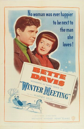 Зимняя встреча фильм (1948)