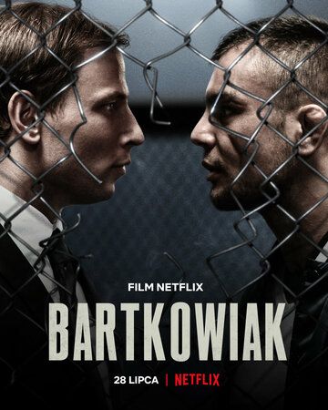Бартковяк фильм (2021)