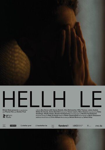 Hellhole фильм (2019)