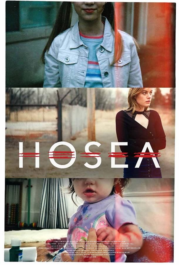 Hosea фильм