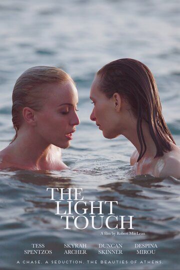 The Light Touch фильм