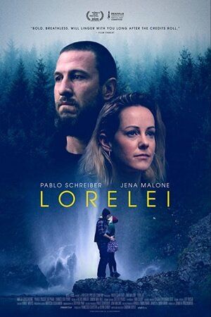 Лорелея фильм (2020)