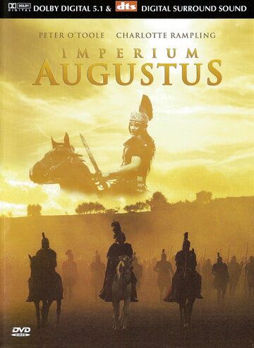 Римская империя: Август фильм (2003)
