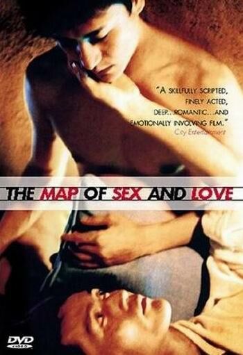 Карта секса и любви фильм (2001)