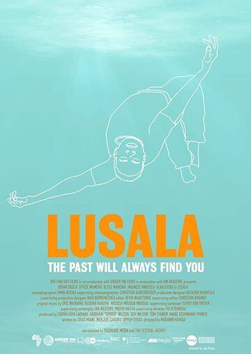 Lusala фильм (2019)