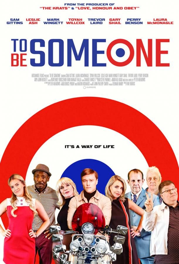 To Be Someone фильм (2020)