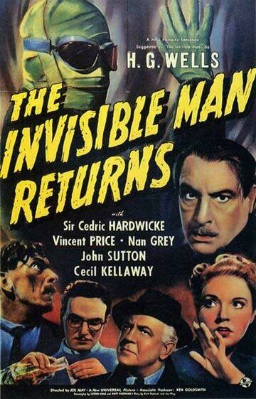 Человек-невидимка возвращается фильм (1940)